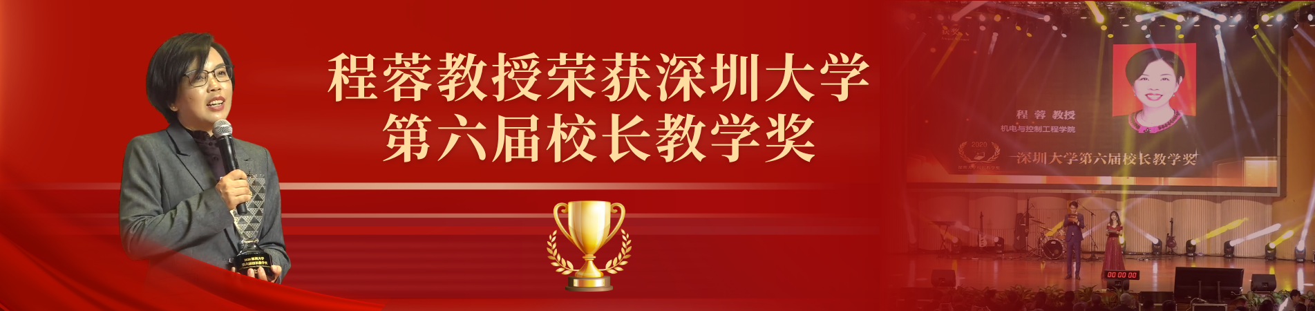 龙虎斗